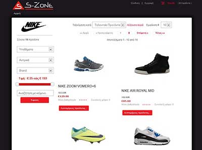 #Sports Zone Eshop <br/> <i><a href='http://www.ktriadas.com/demoszone/'>Site Online</a> : Joomla + virtuemart implementation with custom search engine and back-office integration</i>